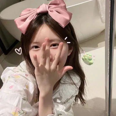 我的挚友安妮·法兰克